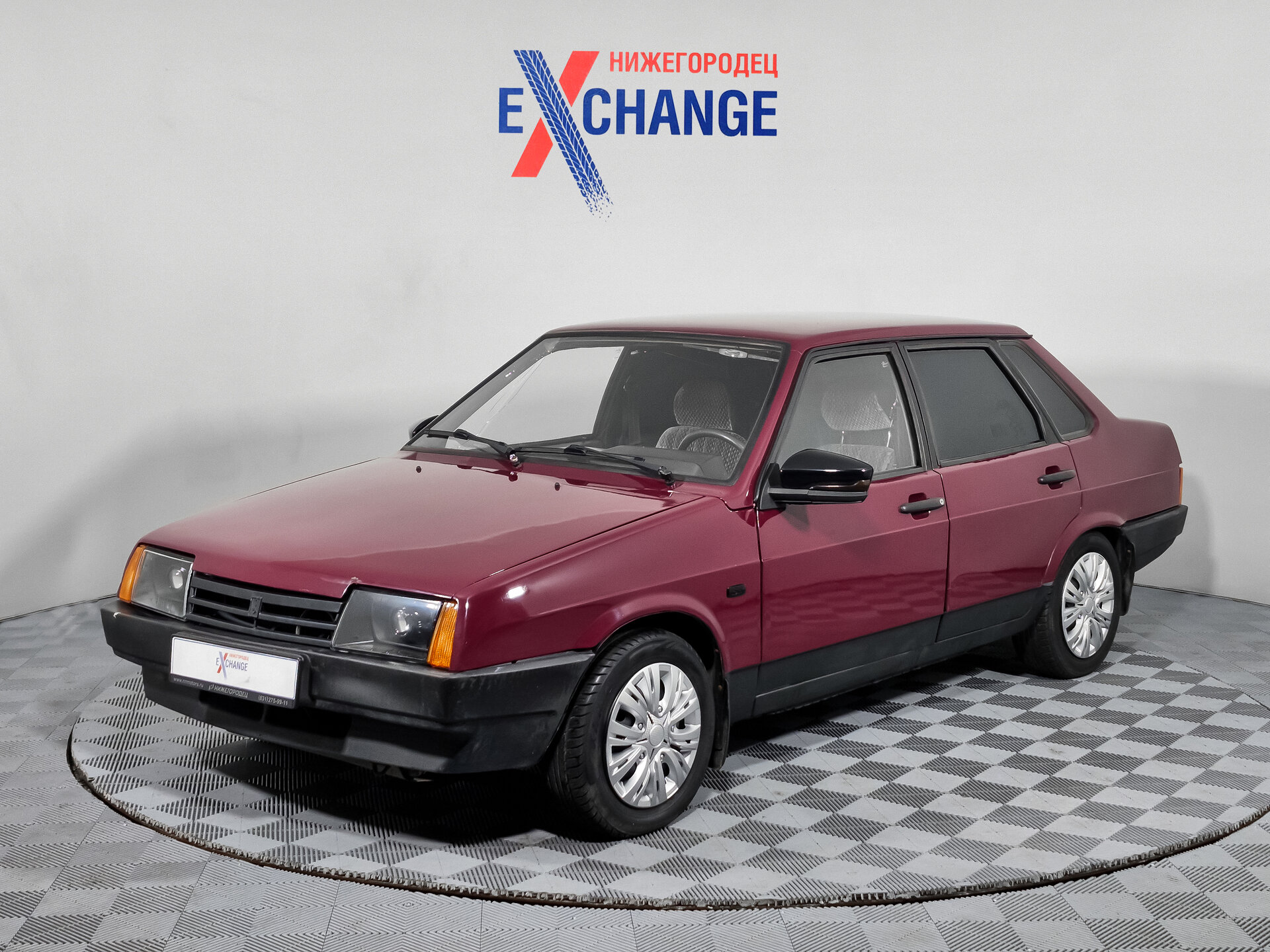 Lada (Ваз) 21099 1.5 MT (70 л.с.), 1996