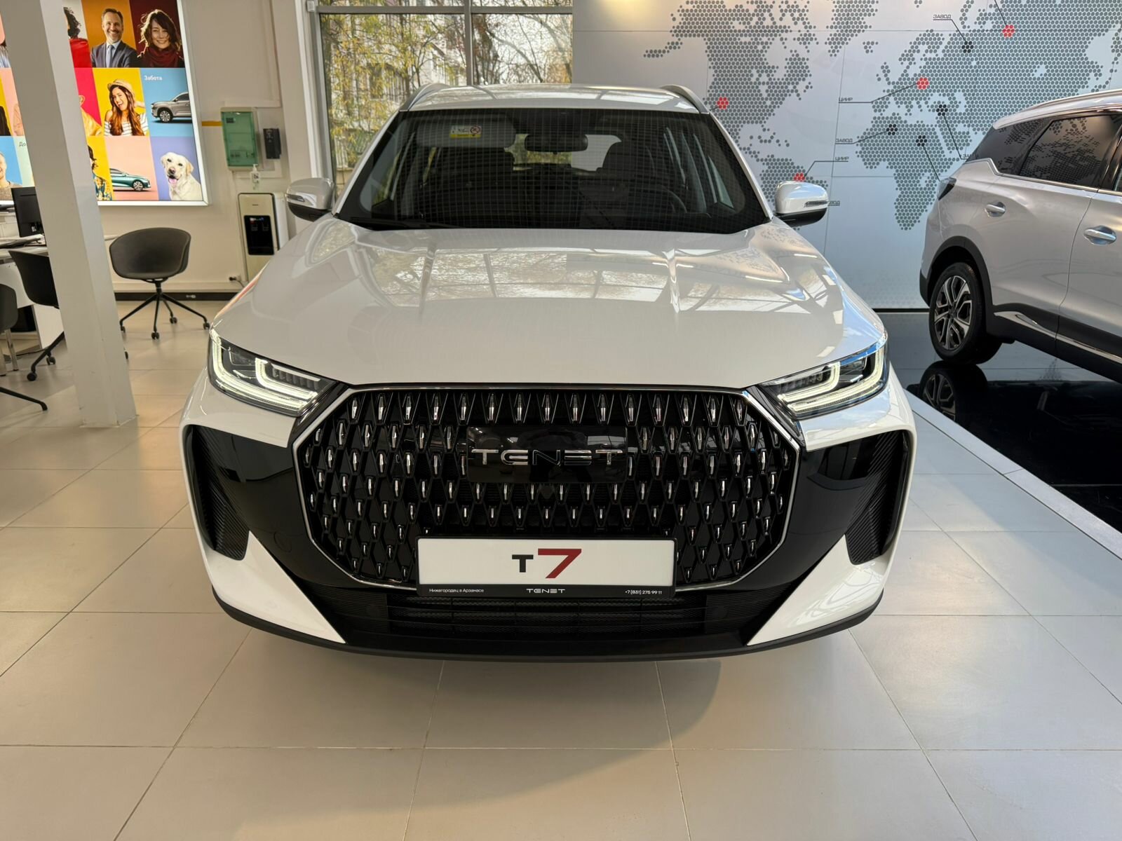 TENET T7 1.6 AMT (150 л.с.), 2026