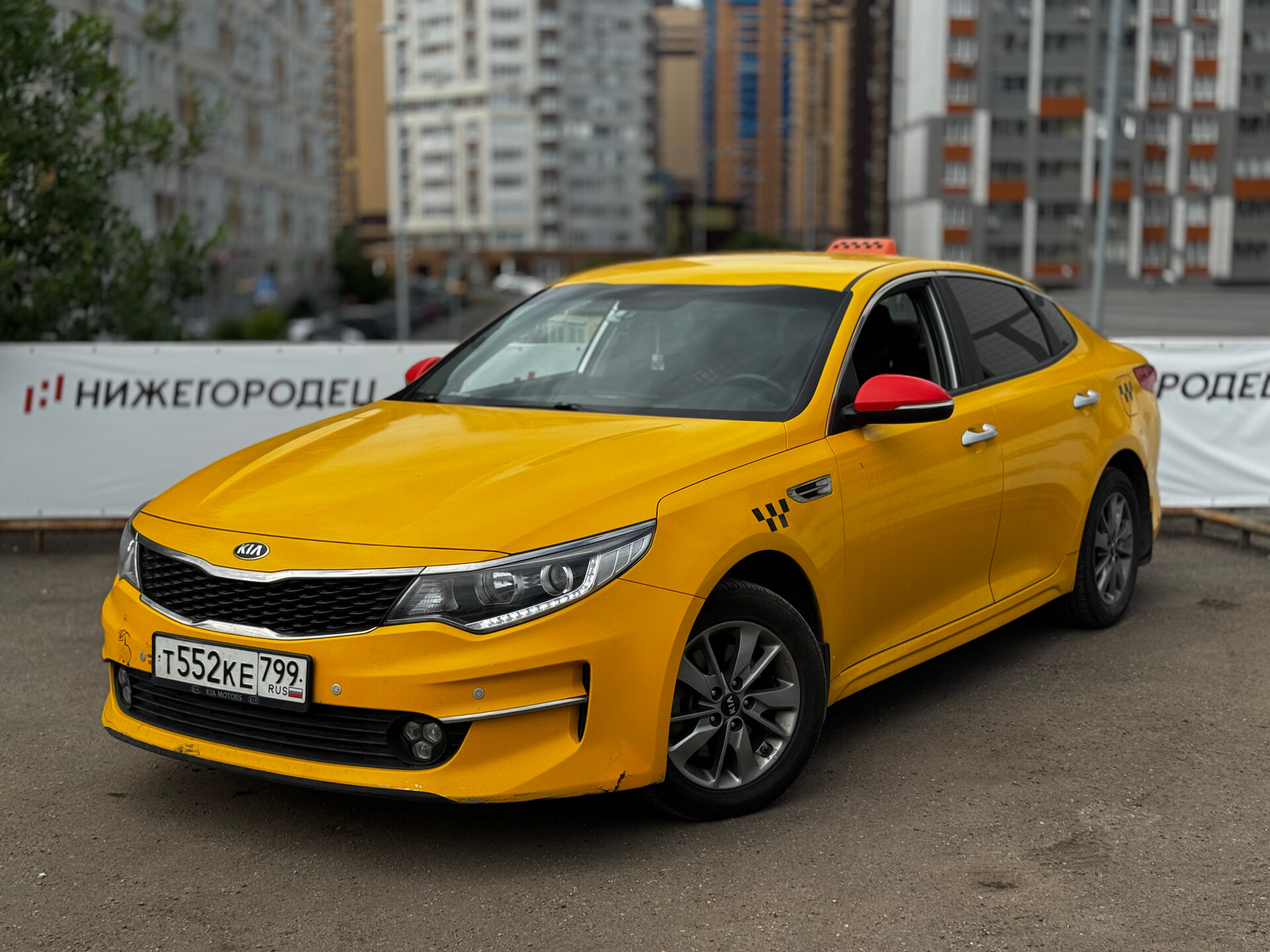Kia Optima 2.0 AT (150 л.с.), 2018