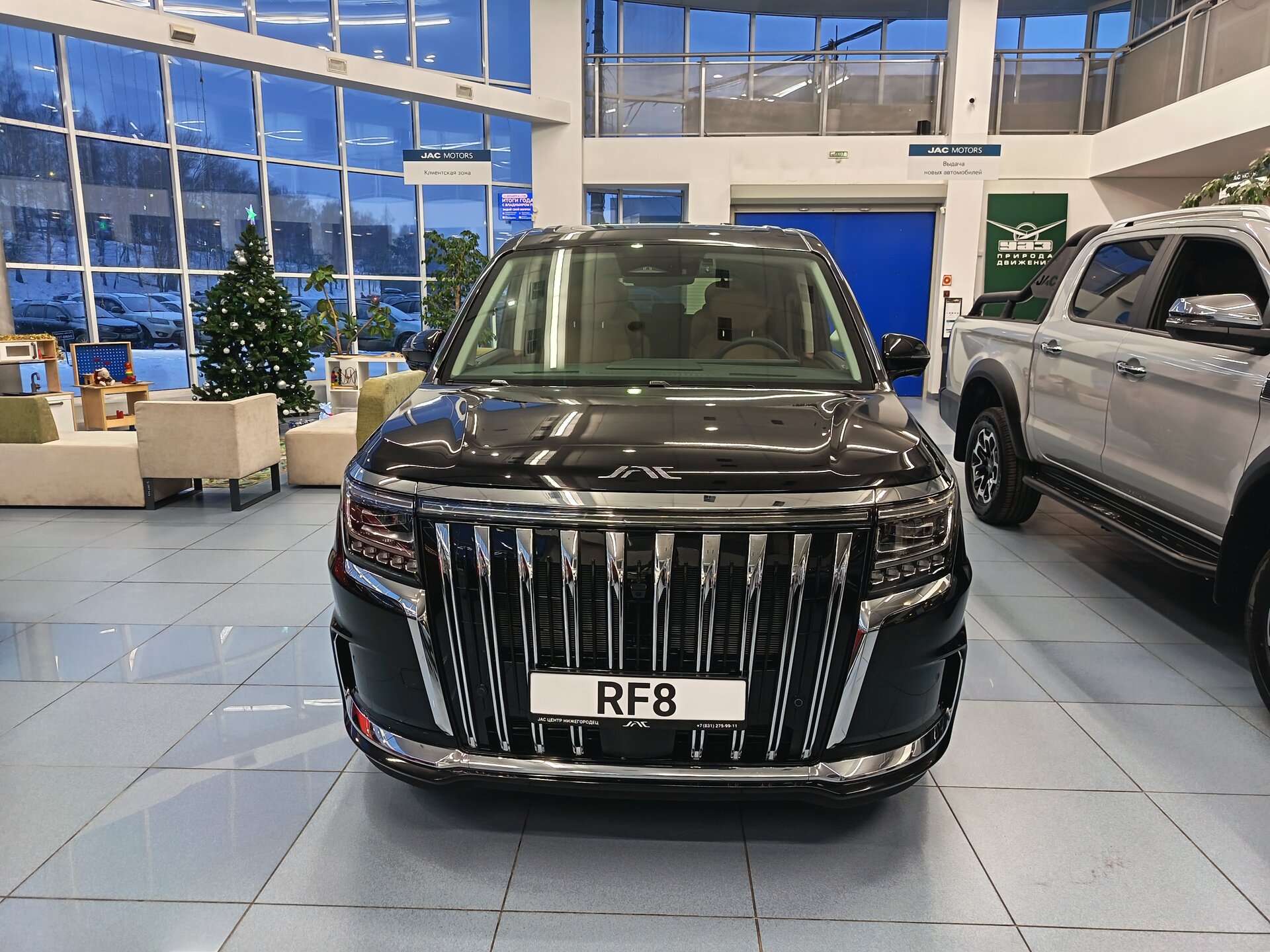 JAC RF8 2.0 AT (236 л.с.), 2026
