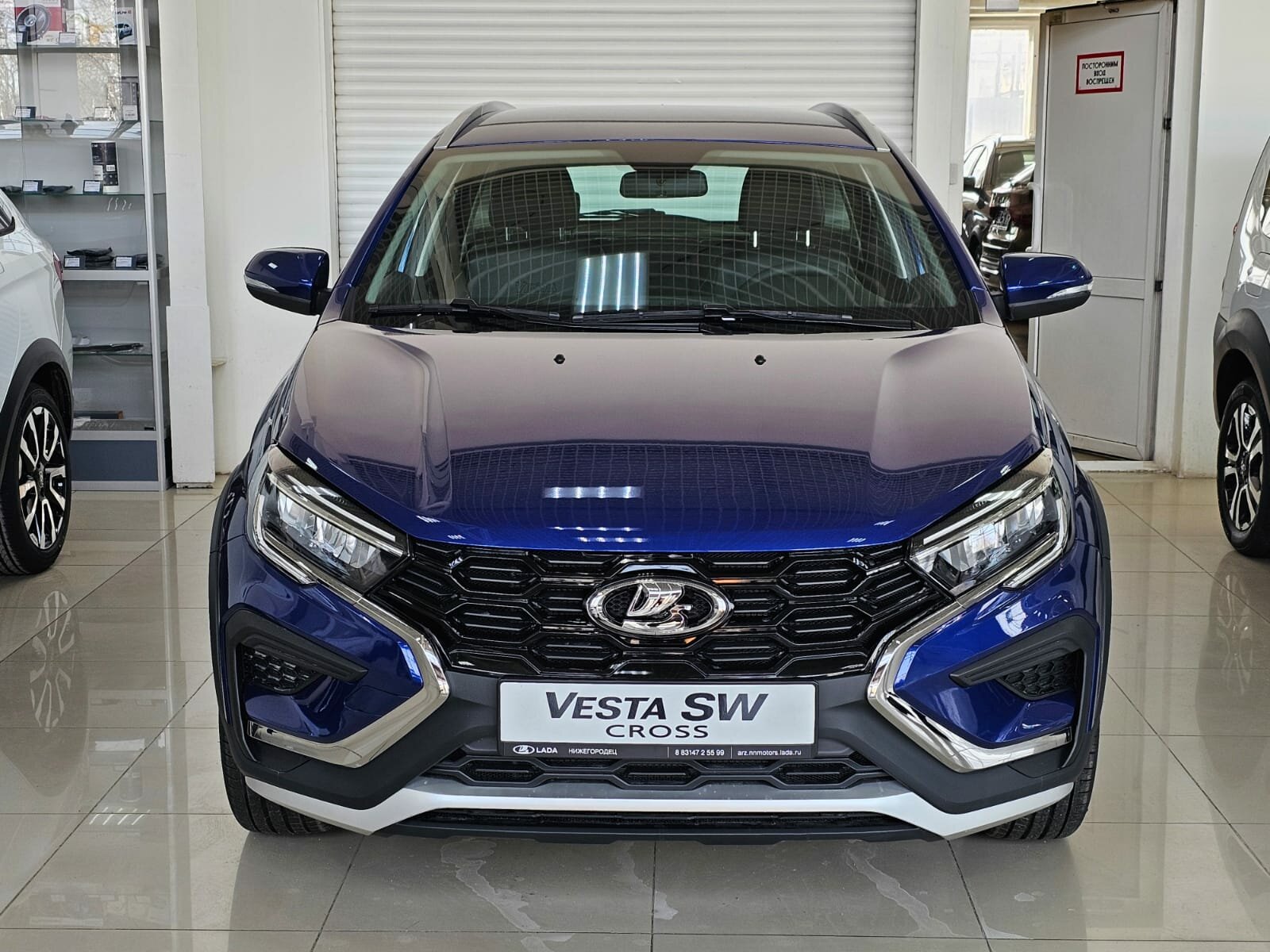 Lada (Ваз) Vesta SW 1.6 MT (106 л.с.), 2026