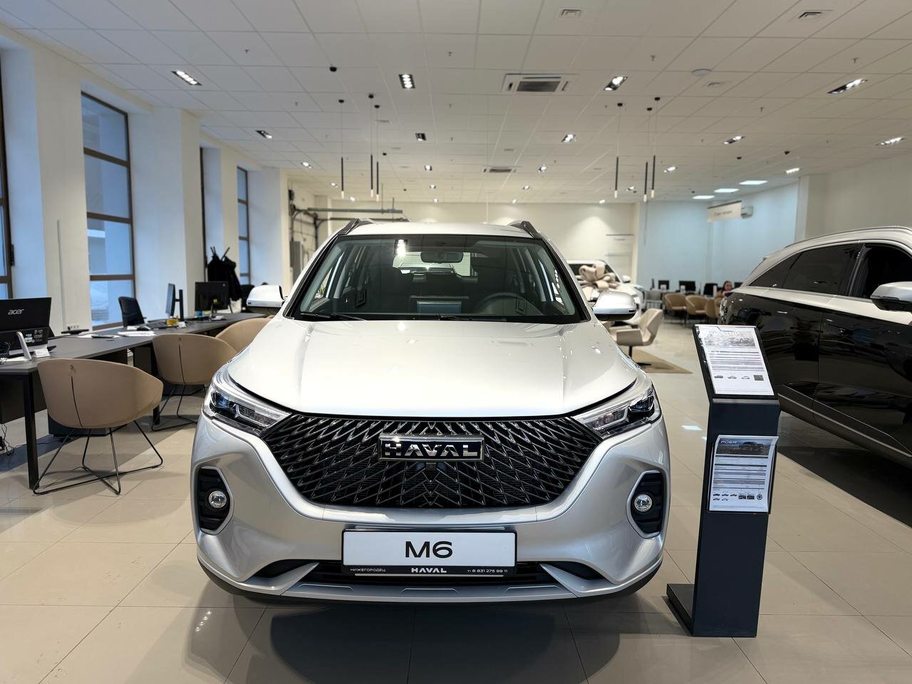 Haval M6 1.5 AMT (143 л.с.), 2026