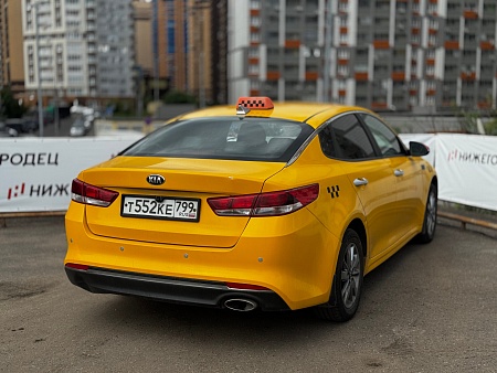 Kia Optima 2.0 AT (150 л.с.), 2018 Kia Optima 2.0 AT (150 л.с.), 2018