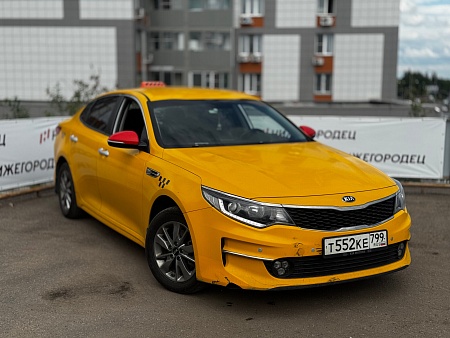 Kia Optima 2.0 AT (150 л.с.), 2018 Kia Optima 2.0 AT (150 л.с.), 2018