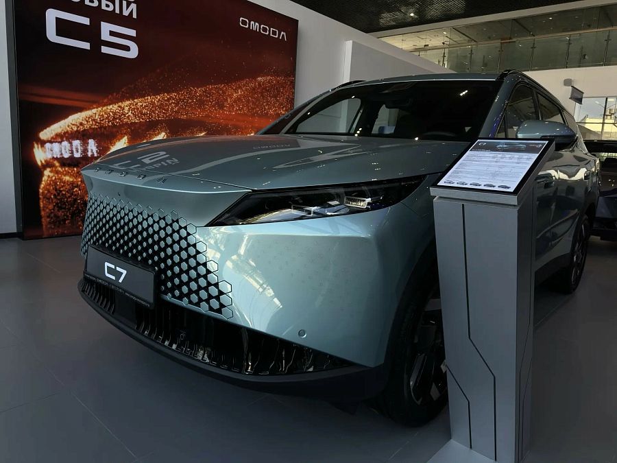 Omoda C7 1.6 AMT (150 л.с.) 4WD, 2026 Omoda C7 1.6 AMT (150 л.с.) 4WD, 2026
