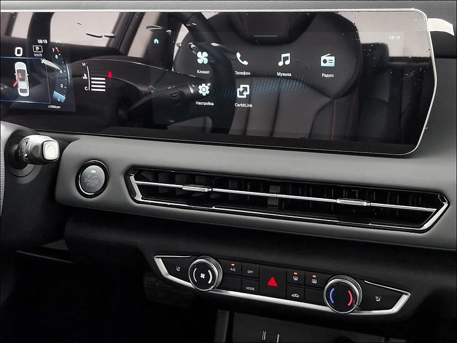 BAIC U5 Plus 1.5 CVT (105 л.с.), 2025