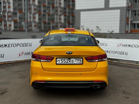 Kia Optima 2.0 AT (150 л.с.), 2018 Kia Optima 2.0 AT (150 л.с.), 2018