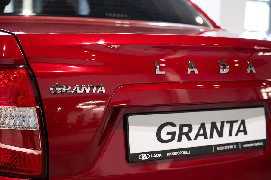 Lada (Ваз) Granta 1.6 MT (90 л.с.), 2026 Lada (Ваз) Granta 1.6 MT (90 л.с.), 2026
