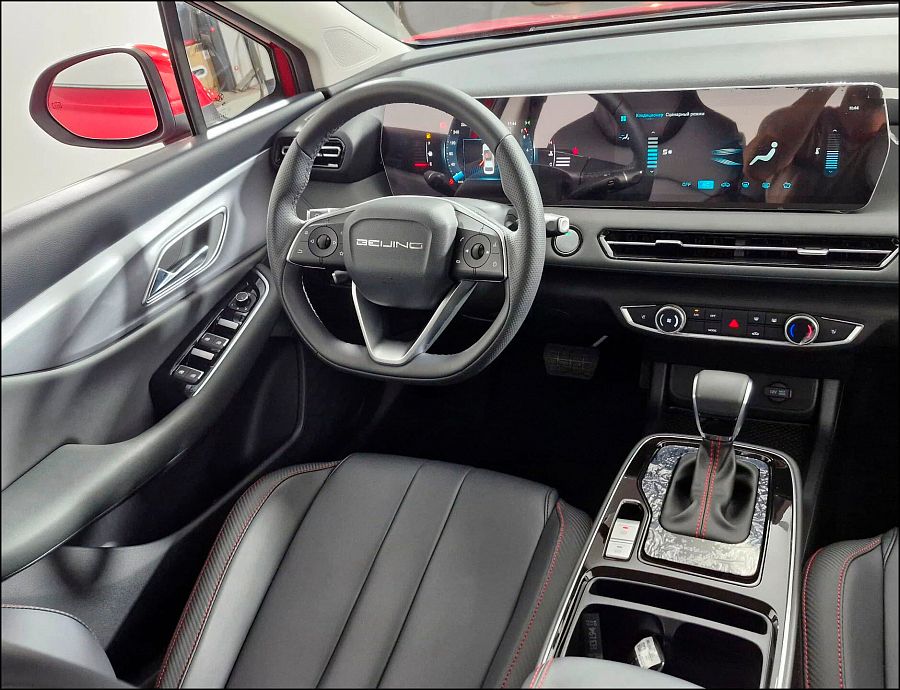 BAIC U5 Plus 1.5 CVT (105 л.с.), 2025 BAIC U5 Plus 1.5 CVT (105 л.с.), 2025