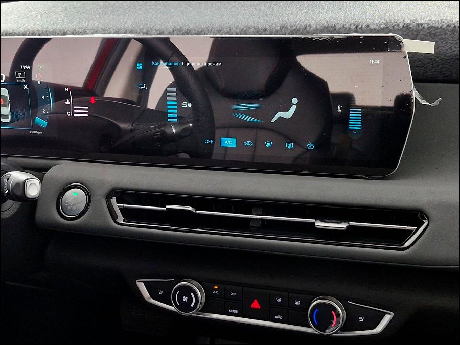 BAIC U5 Plus 1.5 CVT (105 л.с.), 2025
