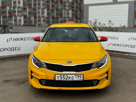Kia Optima 2.0 AT (150 л.с.), 2018 Kia Optima 2.0 AT (150 л.с.), 2018