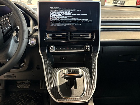 Haval M6 1.5 AMT (143 л.с.), 2026