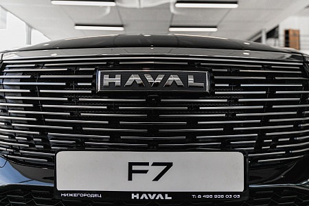 Haval F7 1.5 AMT (150 л.с.), 2026