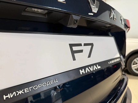 Haval F7 2.0 AMT (200 л.с.) 4WD, 2026