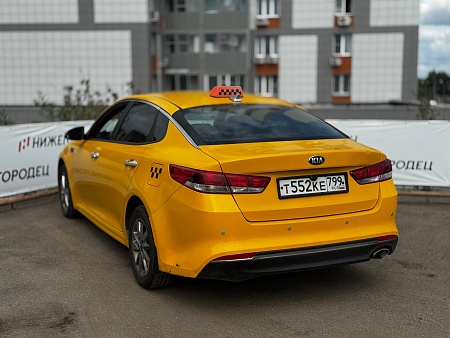 Kia Optima 2.0 AT (150 л.с.), 2018 Kia Optima 2.0 AT (150 л.с.), 2018