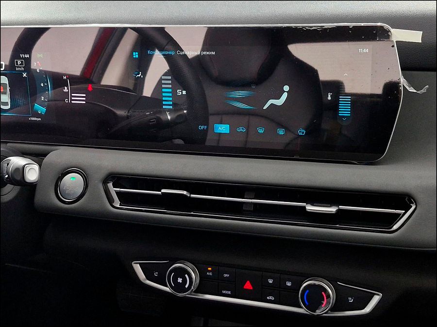 BAIC U5 Plus 1.5 CVT (105 л.с.), 2025 BAIC U5 Plus 1.5 CVT (105 л.с.), 2025