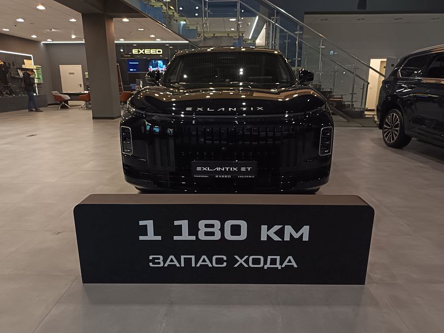 Esteo Exlantix ET 1.5hyb AT (469 л.с.) 4WD, 2026