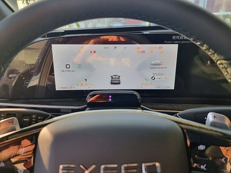 EXEED RX (Yaoguang) 2.0 AMT (249 л.с.) 4WD, 2025 EXEED RX (Yaoguang) 2.0 AMT (249 л.с.) 4WD, 2025