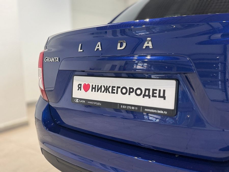 Lada (Ваз) Granta 1.6 MT (90 л.с.), 2026 Lada (Ваз) Granta 1.6 MT (90 л.с.), 2026