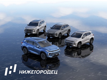 EXEED RX (Yaoguang) 2.0 AMT (249 л.с.) 4WD, 2025 EXEED RX (Yaoguang) 2.0 AMT (249 л.с.) 4WD, 2025