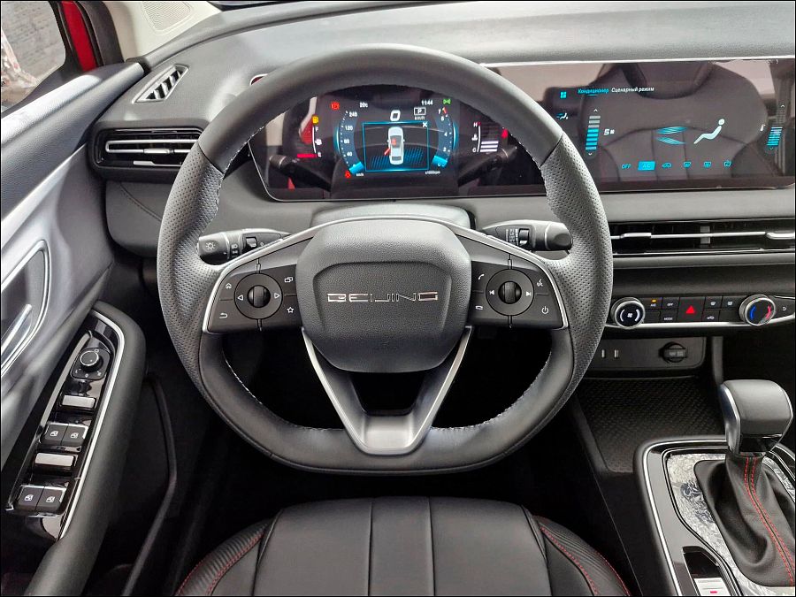 BAIC U5 Plus 1.5 CVT (105 л.с.), 2025